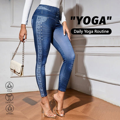 Denim-Look High-Waist Butt-Lifting Yoga Pants – Slimming Elastic Fitness Leggings - All In One Stop Shop N More