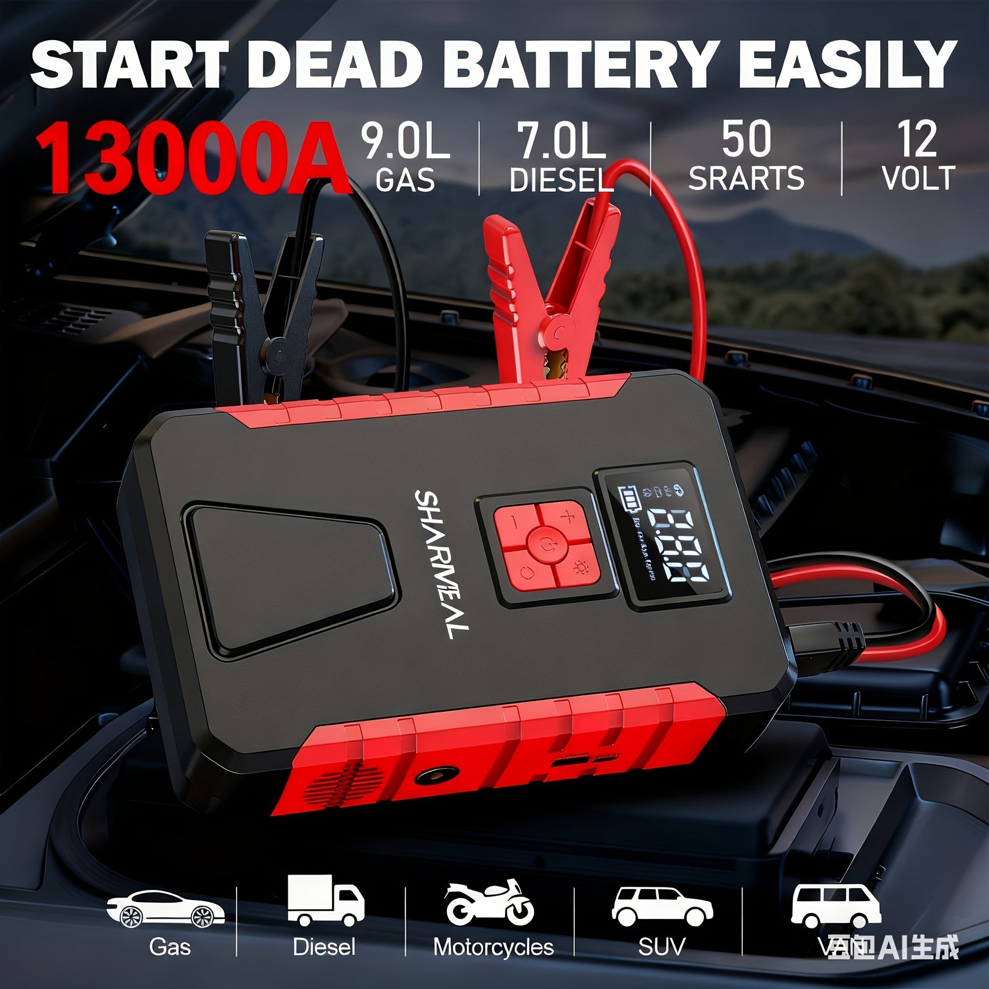Portable Car Jump Starter with Air Compressor - My Store 3